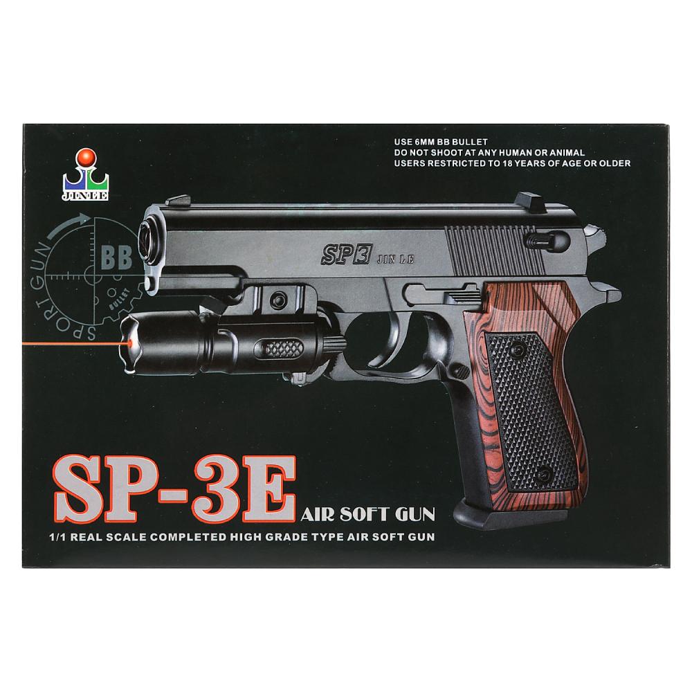 Пистолет с лазерным прицелом и пульками Sp-3  