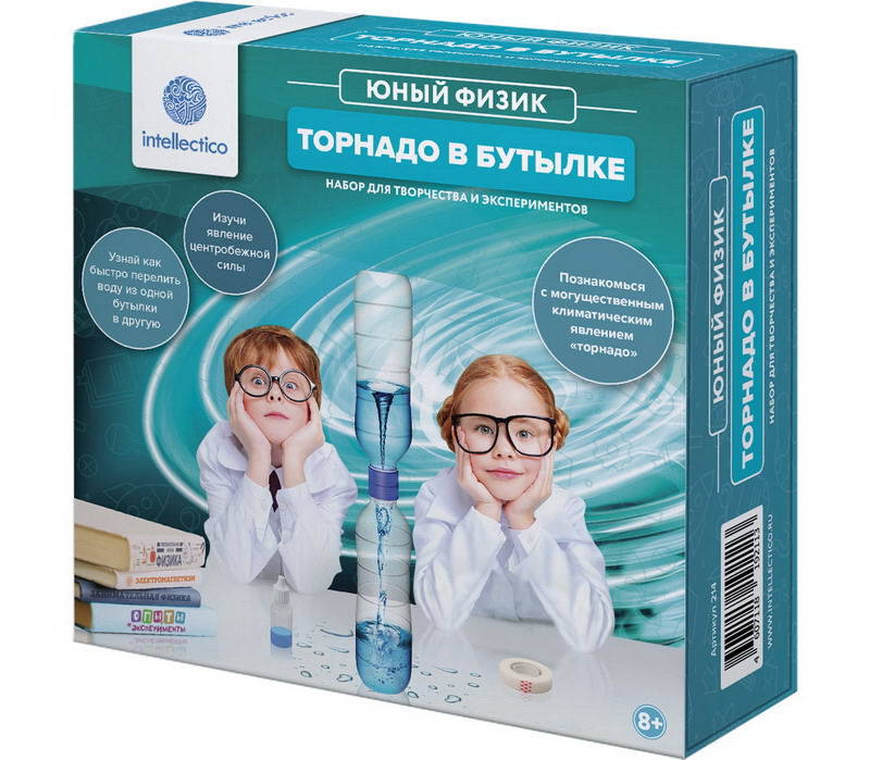 

Набор из серии Юный Физик - Торнадо в бутылке