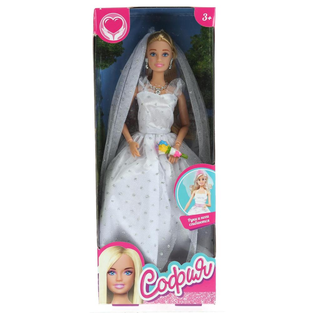 Кукла София в свадебном платье с аксессуарами, 29 см  