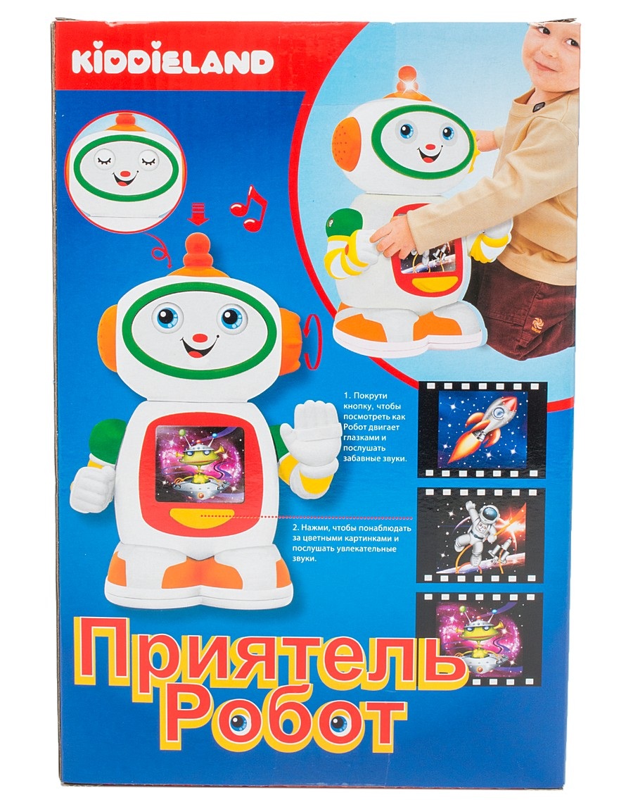 Интерактивная развивающая игрушка Приятель робот Kiddieland, KID 051367 