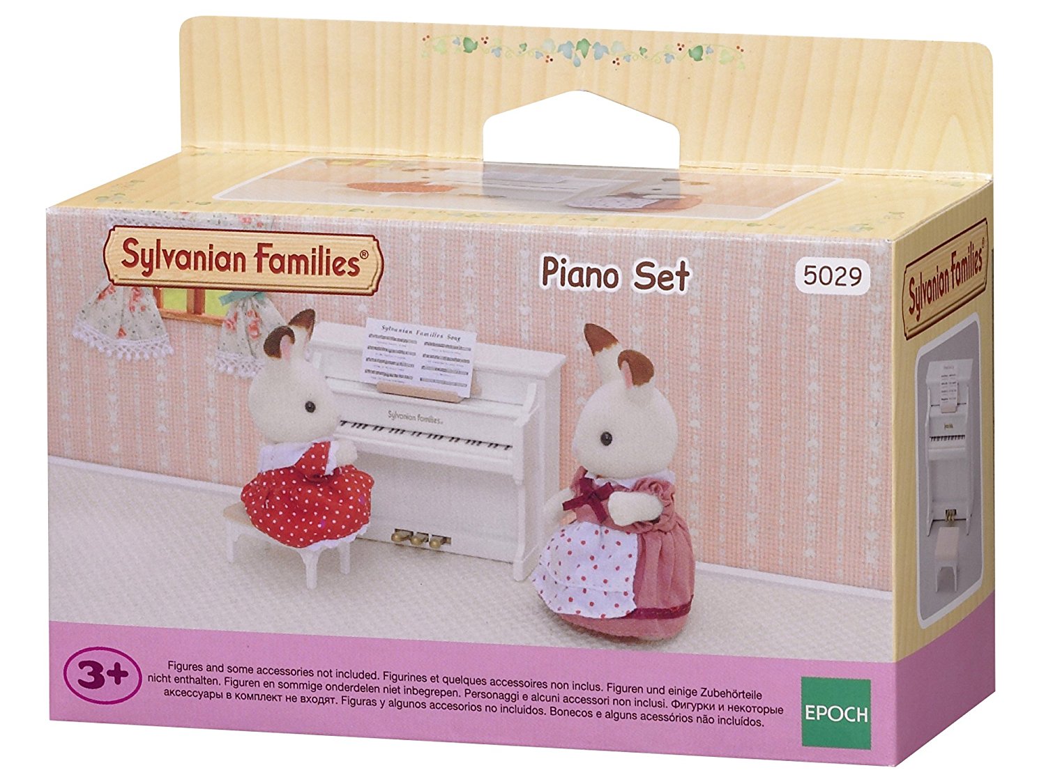 Sylvanian Families - Фортепиано  