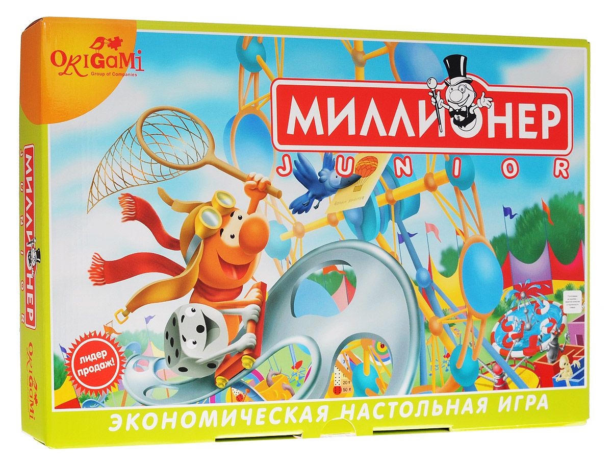 Настольная игра - Миллионер-юниор  