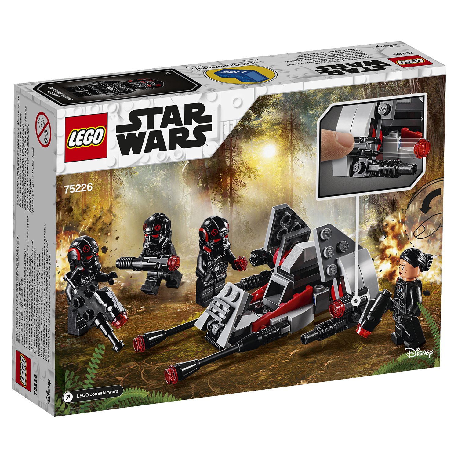Конструктор Lego®  Star Wars - Боевой набор отряда Инферно  