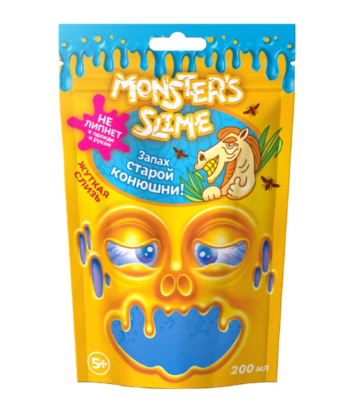 

Набор Monster's slime, запах старой конюшни