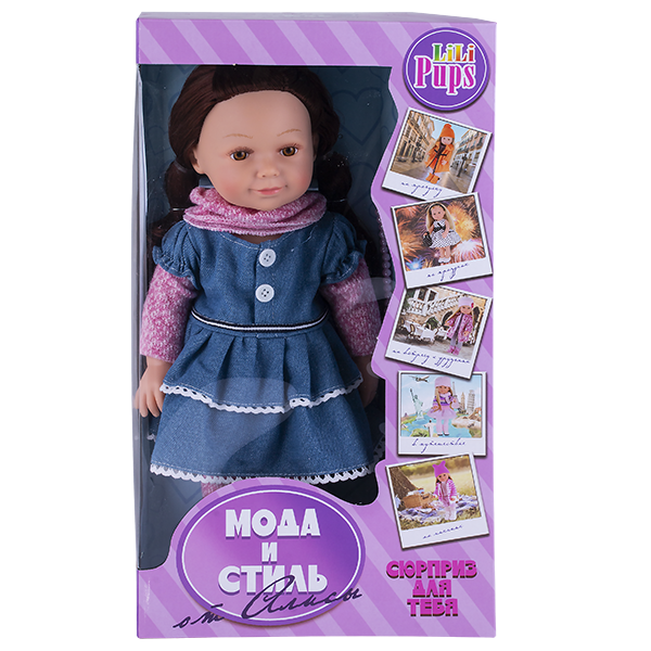 Кукла 40 см с аксессуарами  