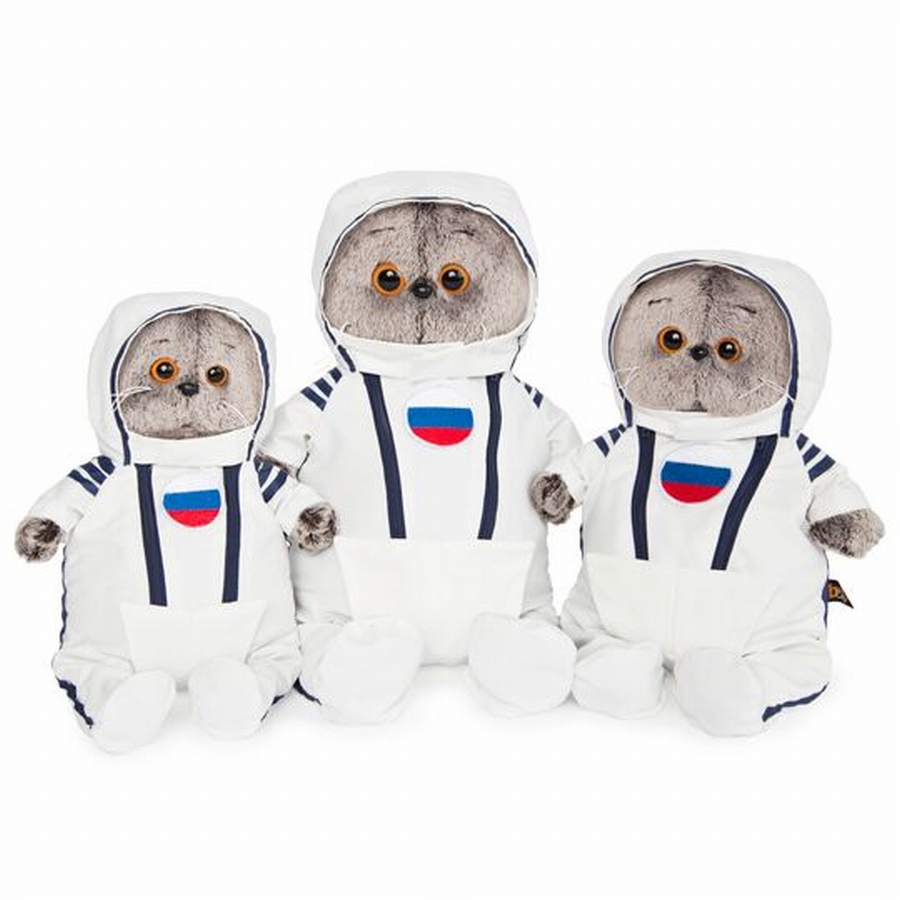 Басик в костюме космонавта, 22 см  
