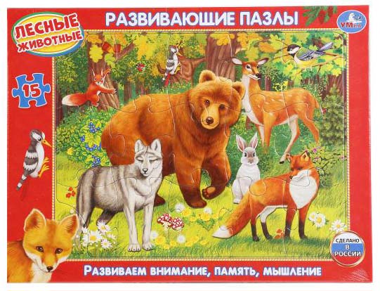 

Развивающие пазлы в рамке – Лесные животные, 15 деталей