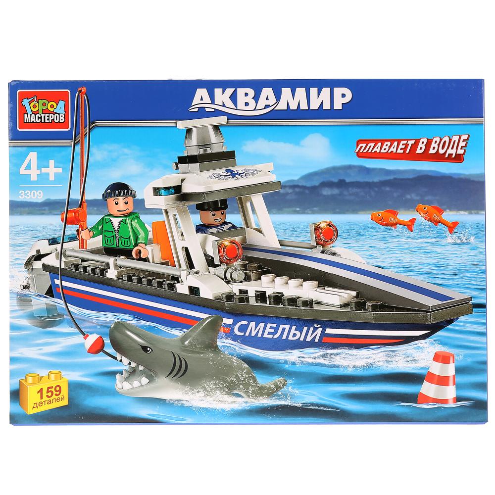 

Конструктор Аквамир: Рыбалка, с фигурками, 159 деталей