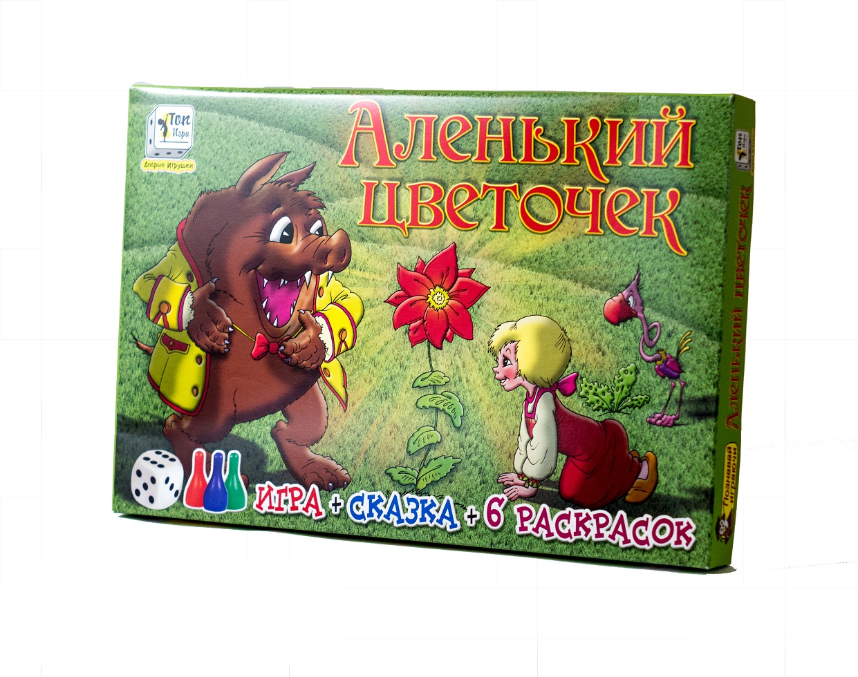 

Настольная игра - Аленький цветочек, сказка и раскраска