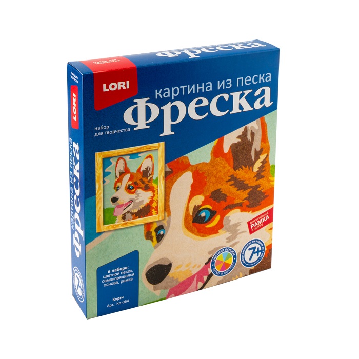 

Фреска Картина из песка – Корги