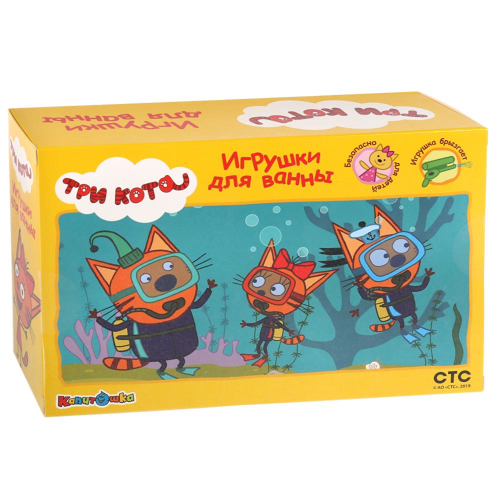 Игрушки Три Кота Купить На Озон