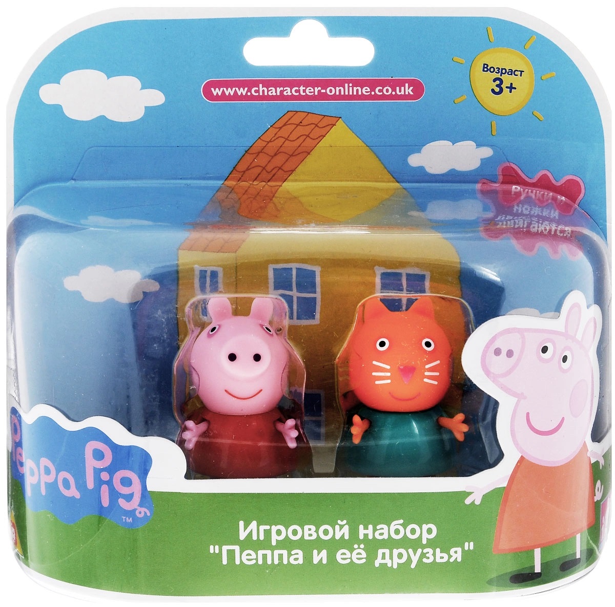 Peppa Pig. Набор Пеппа и Кошка Кенди. Пеппа и ее друзья  