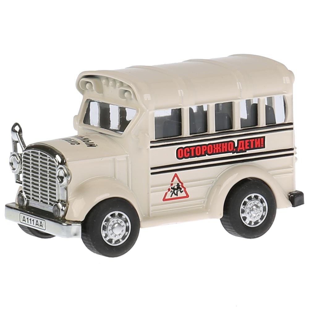 Модель металлическая - Школьный автобус, 8 см., свет и звук, инерционная, несколько цветов   