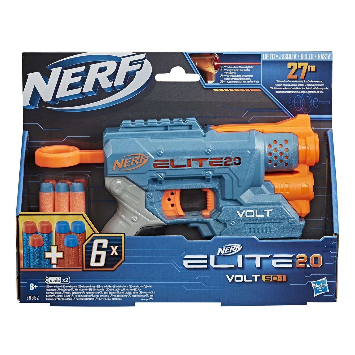 Бластер Nerf E2.0. Вольт  