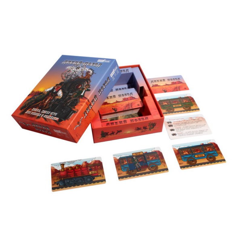 Настольная карточная игра Рыжий кот - Дикий поезд, обучающая, тактическая, семейная  