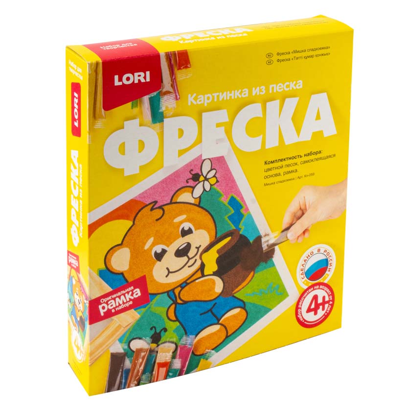 

Фреска. Картина из песка - Мишка сладкоежка