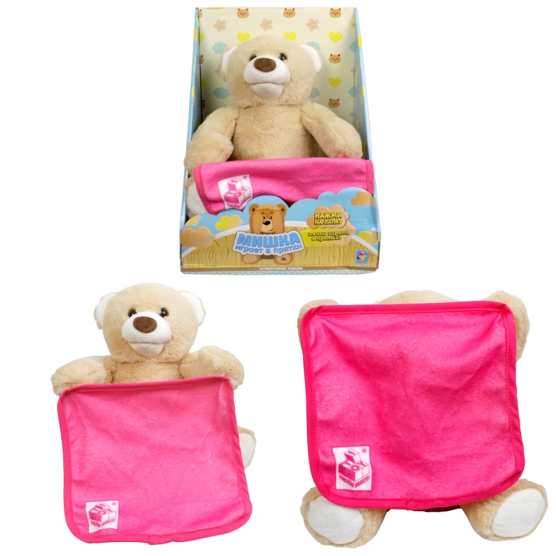 

Интерактивная плюшевая игрушка – Мишка, играет в прятки, розовое одеяло, 7 фраз, подвижный ротик и лапки, 25 см