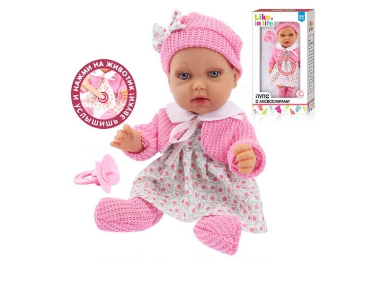 Интерактивный пупс Baby Doll – Premium в платье, вязаном болеро шапке и носочках, 28 см  