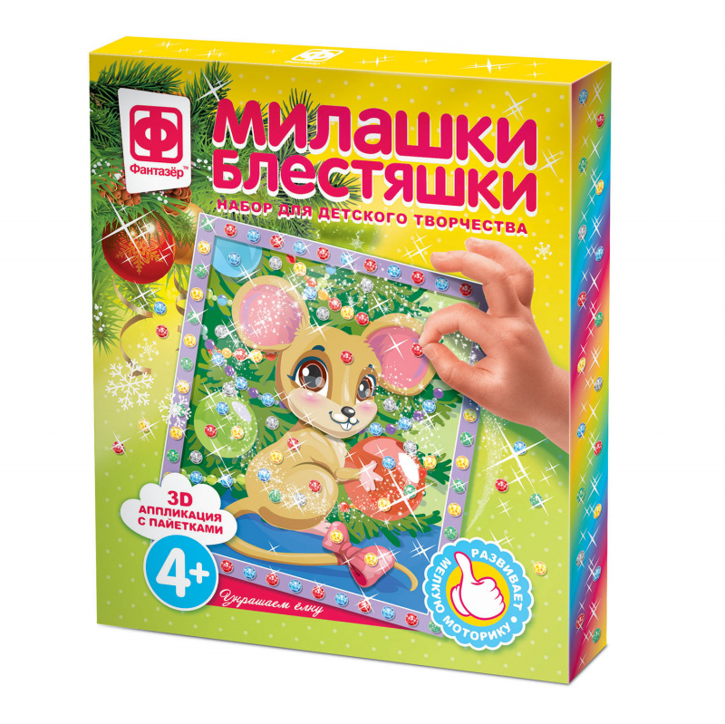 

Аппликация с пайетками - Украшаем елку