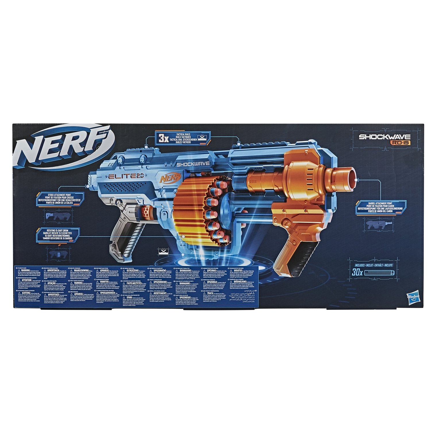 Бластер Nerf E2.0 Шоквэйв  