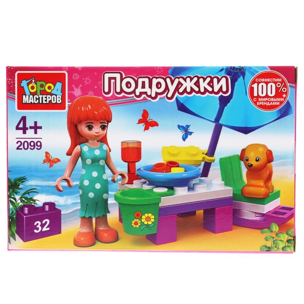 

Конструктор - На пляже, с фигуркой, 32 детали