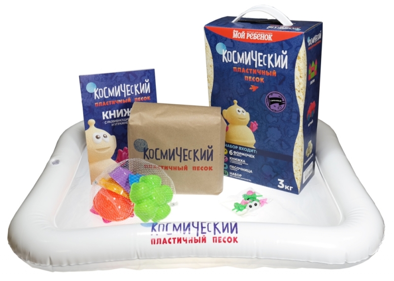 

Космический песок сиреневый, 3 кг, с песочницей и формочками