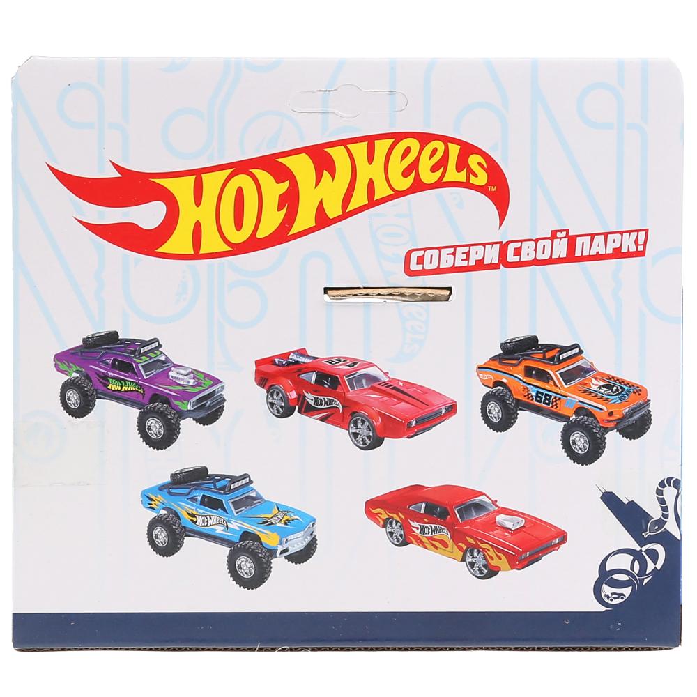 Машина спорткар Hot Wheels 12 см со светом и звуком двери открываются металлическая инерционная  