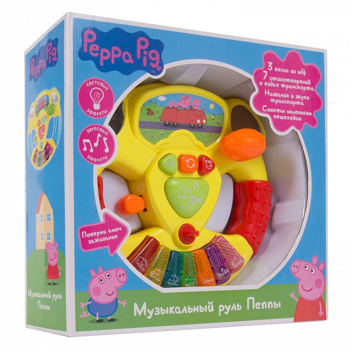 Музыкальный руль Peppa Pig™  