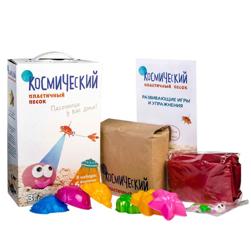 

Песок космический - классический 3 кг, песочница и формочки