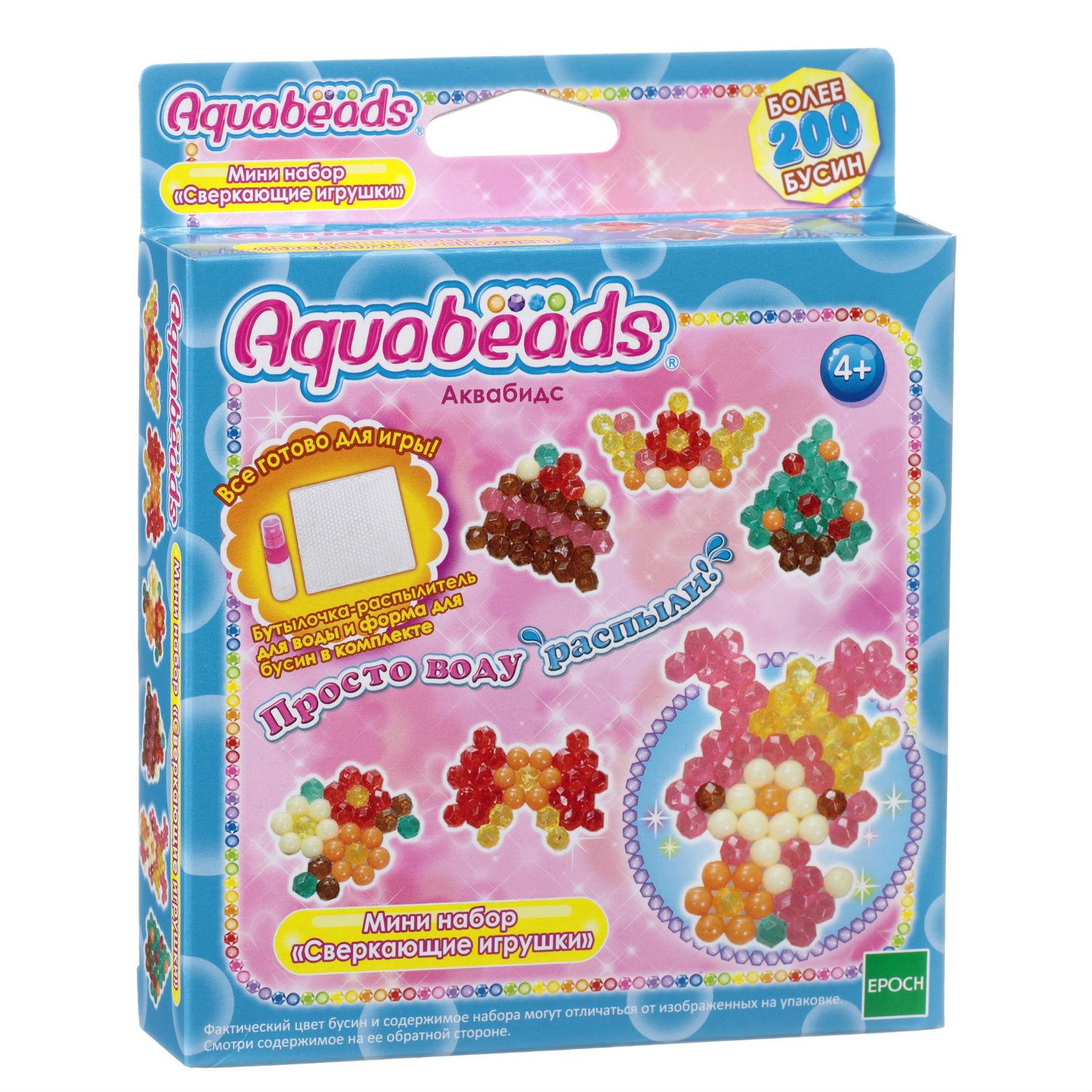 Мини-набор Aquabeads - Сверкающие игрушки  