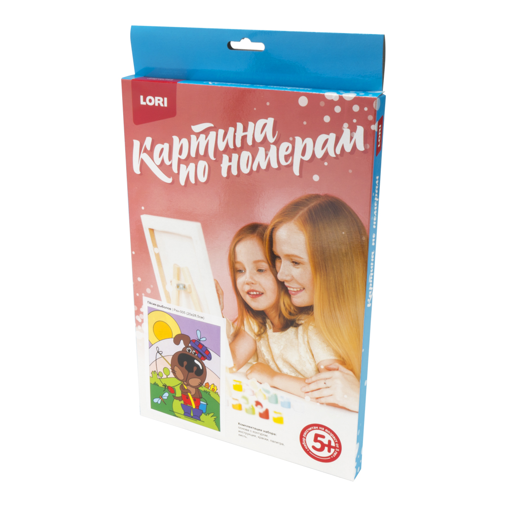 

Картина по номерам для малышей Пёсик-рыболов