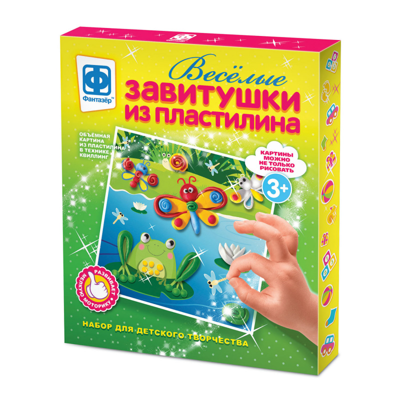 

Веселые завитушки из пластилина Набор №4