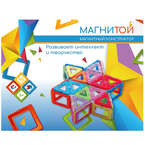 

Конструктор магнитный – Звезда, 40 деталей