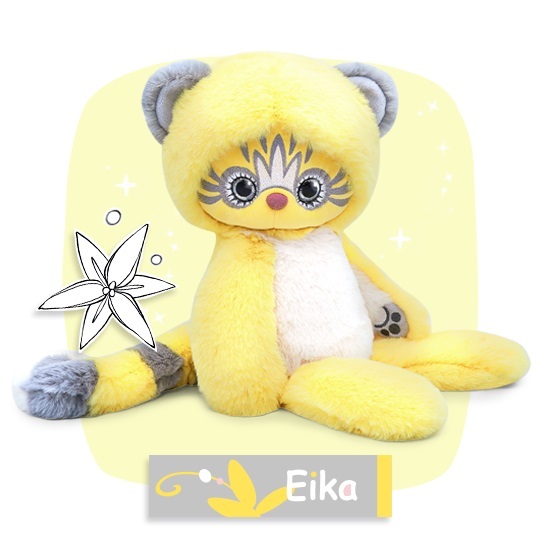 

Мягкая игрушка из серии Lori Colori – Эйка, жёлтый, 25 см