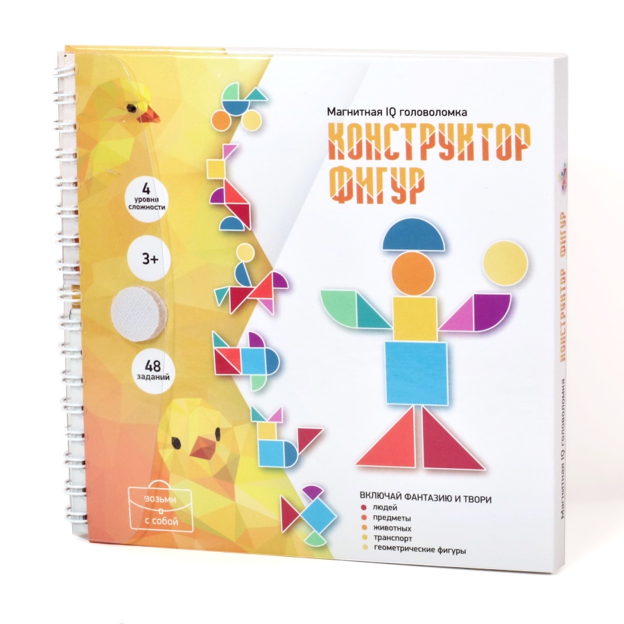 

Головоломка-игра магнитная IQ - Конструктор фигур