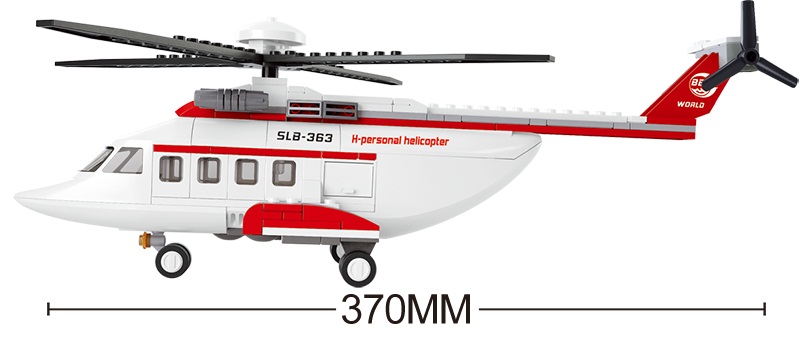 Конструктор - Вертолет с фигурками, 259 деталей  