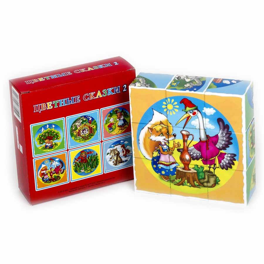 

Кубики – Цветные сказки-2, 9 штук