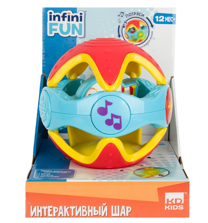 Развивающая игрушка из серии Kidz Delight - Интерактивный шар, свет и звук  