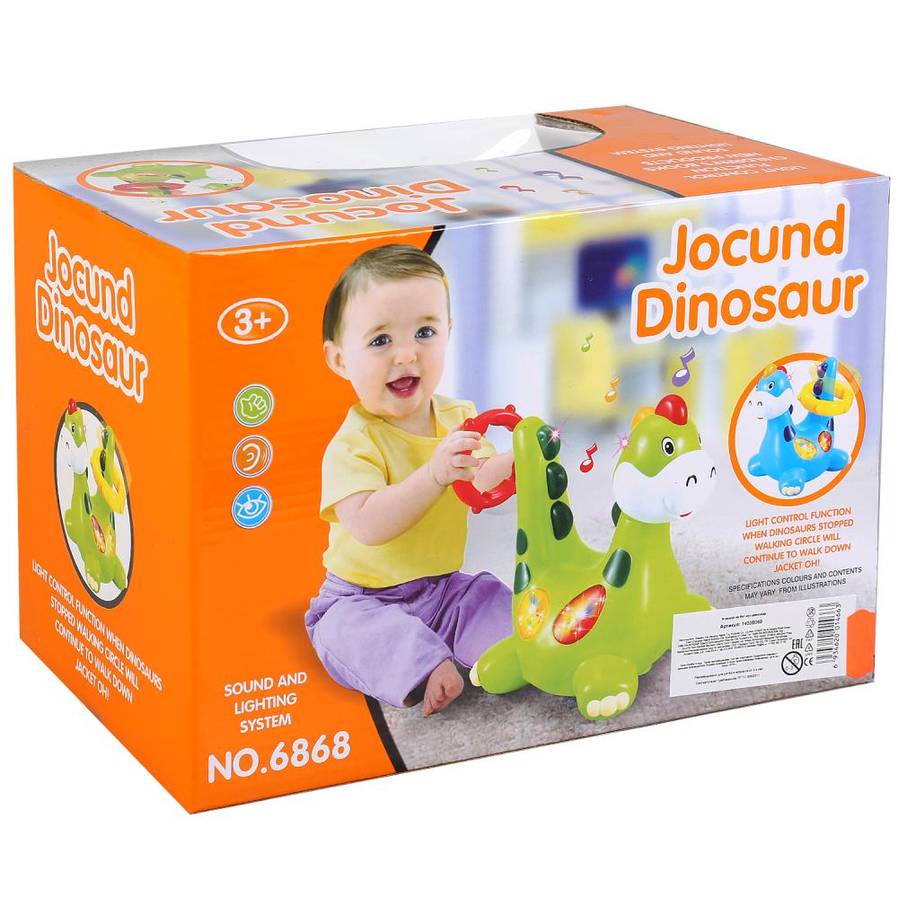 Музыкальная игрушка - Динозавр, со светом   