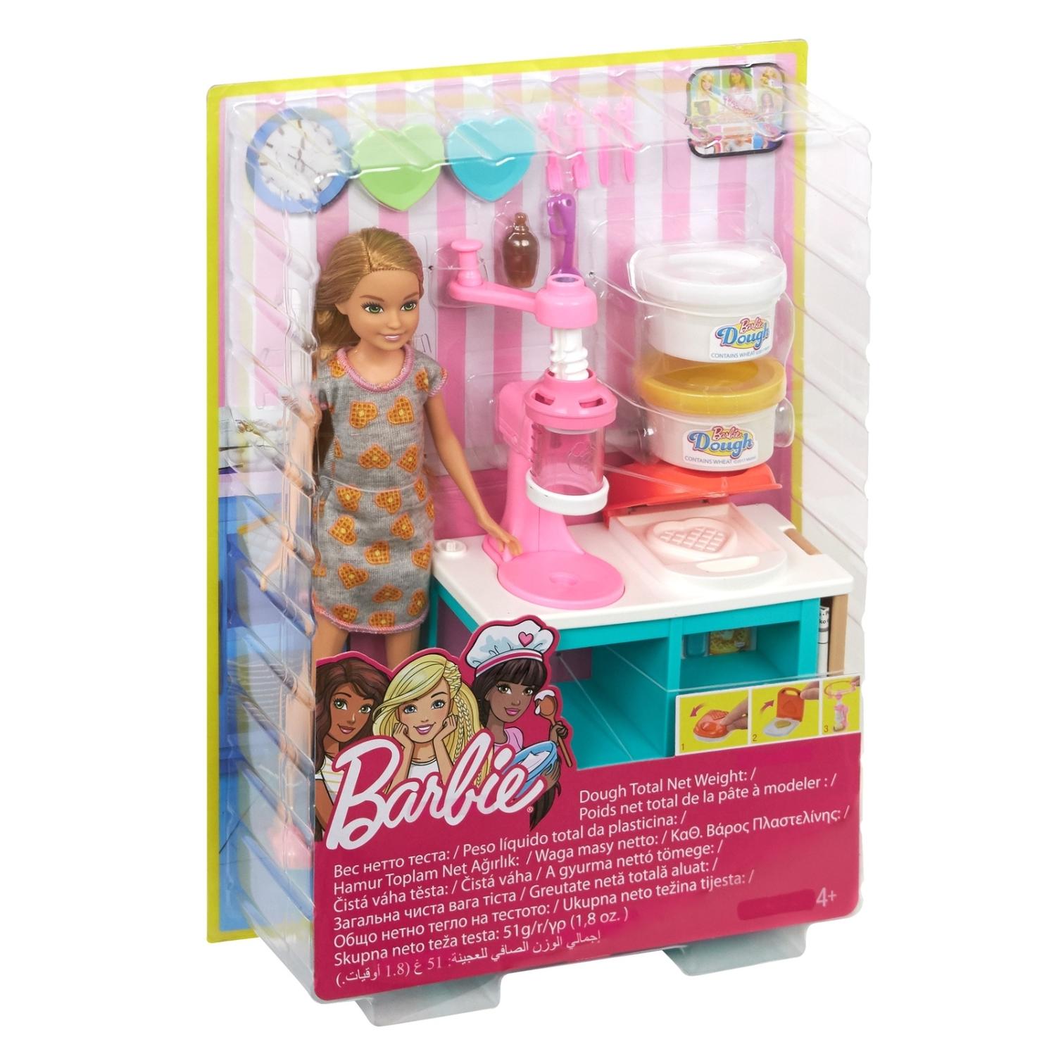 barbie игровой набор с куклой завтрак со стейси. Смотреть фото barbie игровой набор с куклой завтрак со стейси. Смотреть картинку barbie игровой набор с куклой завтрак со стейси. Картинка про barbie игровой набор с куклой завтрак со стейси. Фото barbie игровой набор с куклой завтрак со стейси