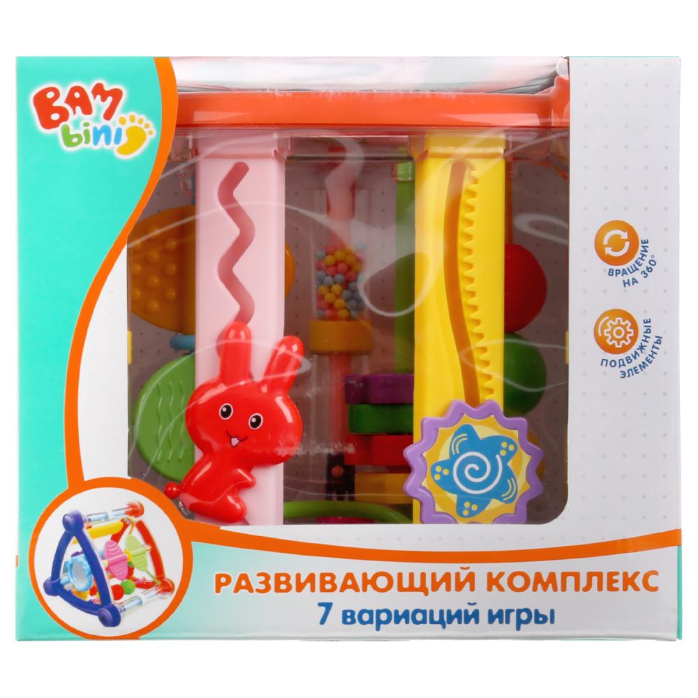 Развивающий комплекс, 7 вариаций игры  