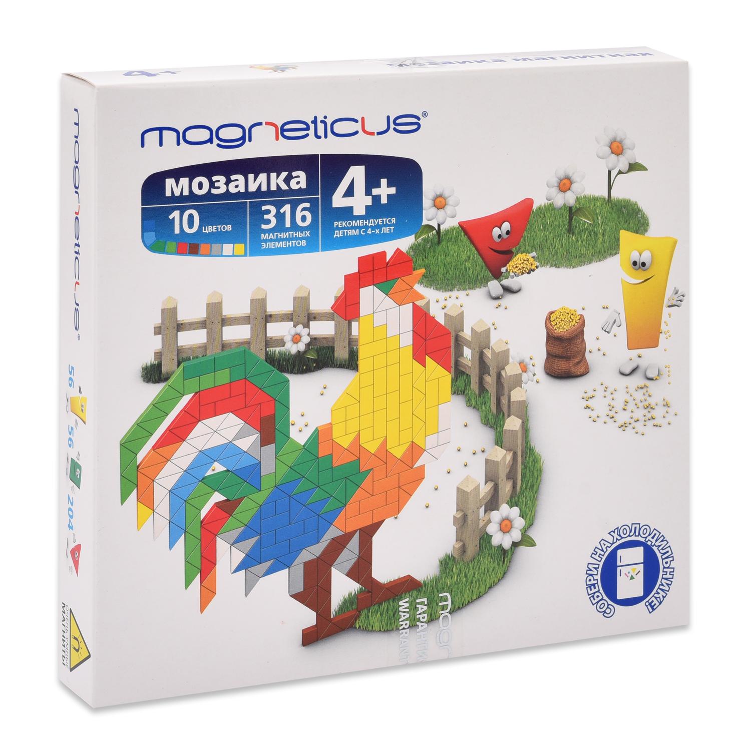 

Миди-Мозаика Петух, 316 элементов, 10 цветов