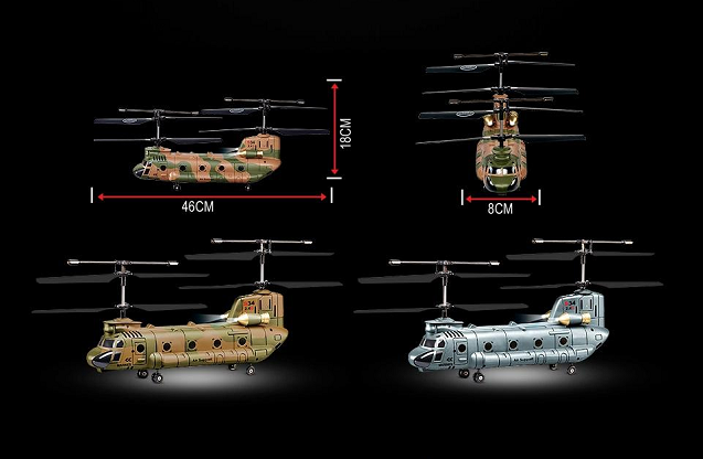 4-х винтовой радиоуправляемый вертолет Chinook S34  