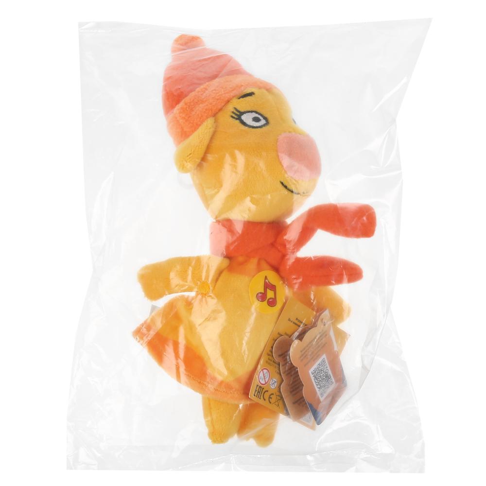 Мягкая озвученная игрушка Зо в зимней одежде Оранжевая корова  