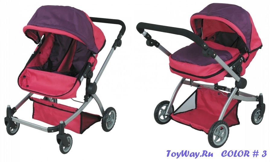 Коляска для 2-х кукол Buggy Boom, 8031 