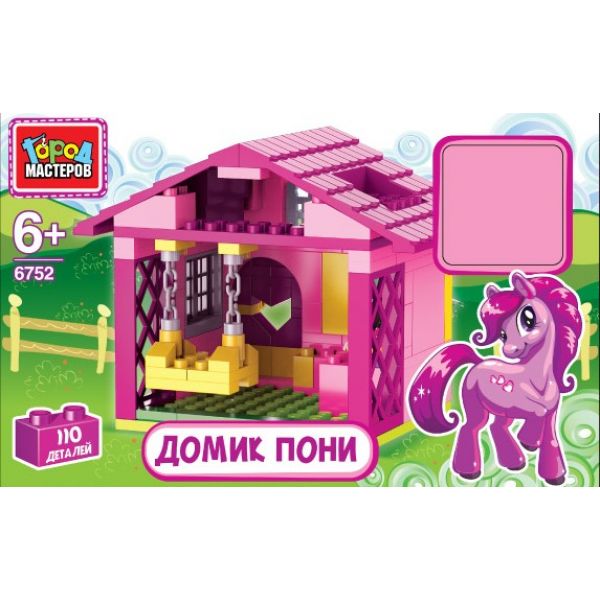 

Конструктор – Домик пони с прозрачной фигуркой, 65 деталей