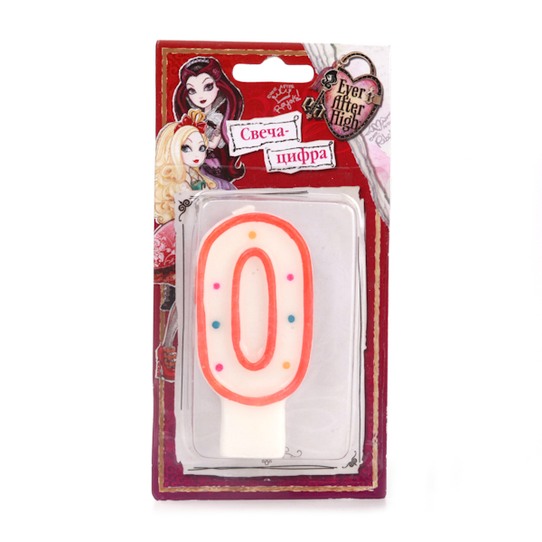 

Свеча-цифра «0» - Ever After High