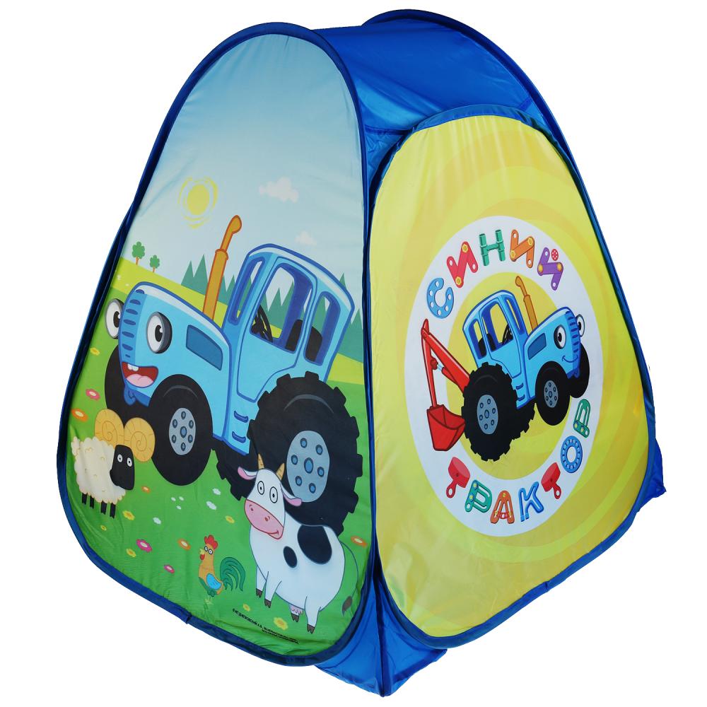 Палатка детская игровая Синий Трактор, 81 х 90 х 81 см, в сумке  