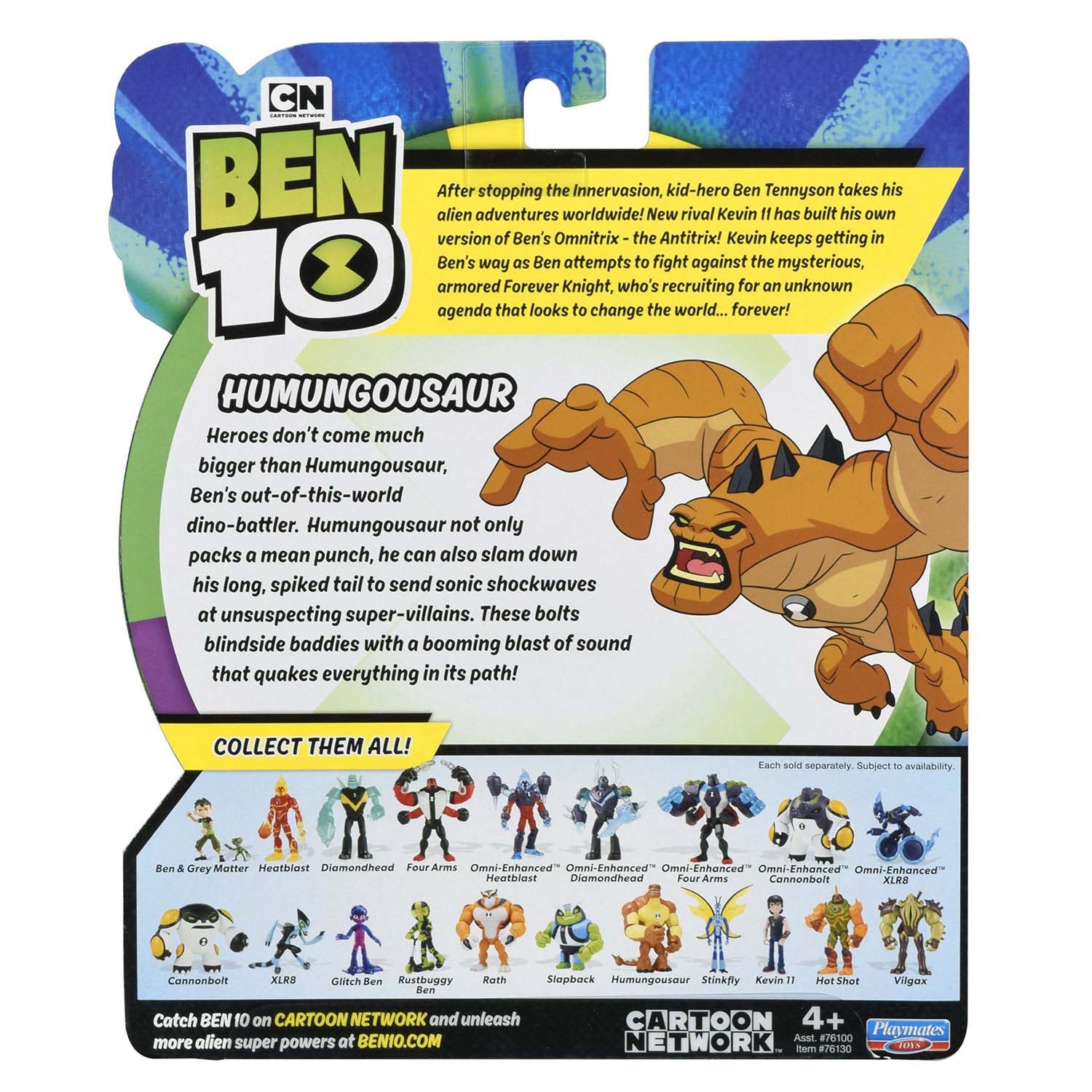 Фигурка Ben 10 - Гумангозавр, 12,5 см  