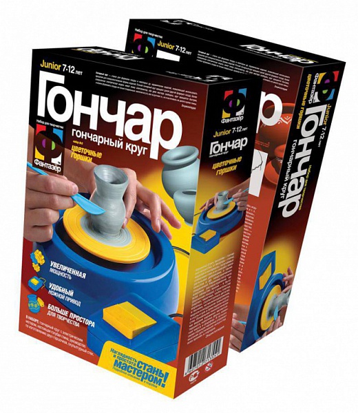 

Гончар «Цветочные горшки»